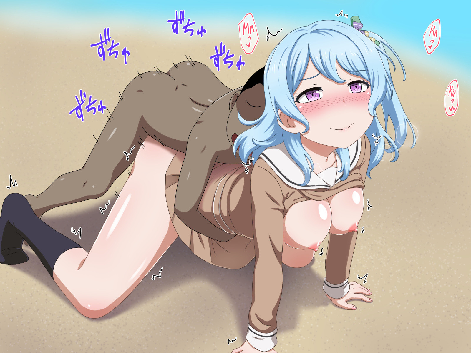 Hentai Manga Comic-Kusogaki Island: Happy Koubi, Smile Koubi!-Read-303